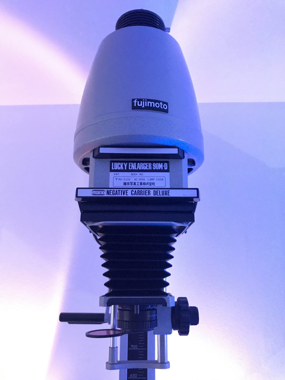 Fujimoto LUCKY ENLARGER 90M-D – a really solid piece of equipment 